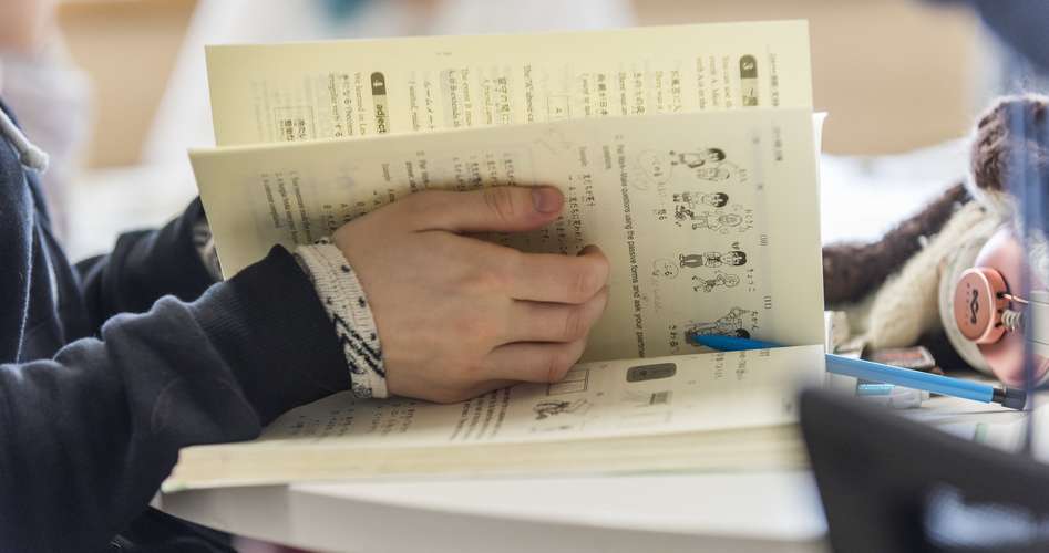 language textbook